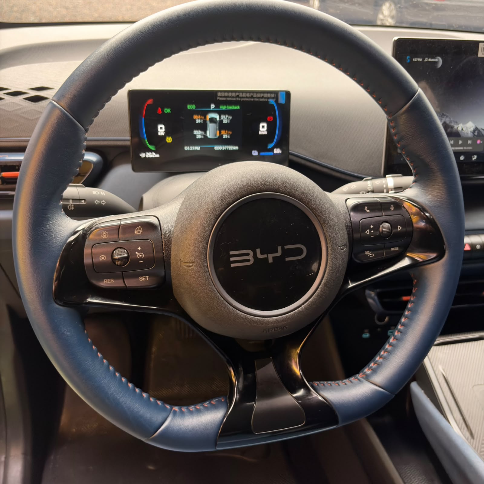 BYD SEAGULL 2025